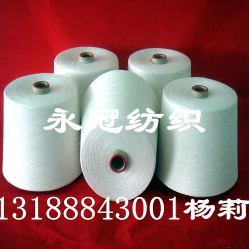 人棉紗60支 緊賽人造棉、粘膠與噴氣紡紗的織物世界